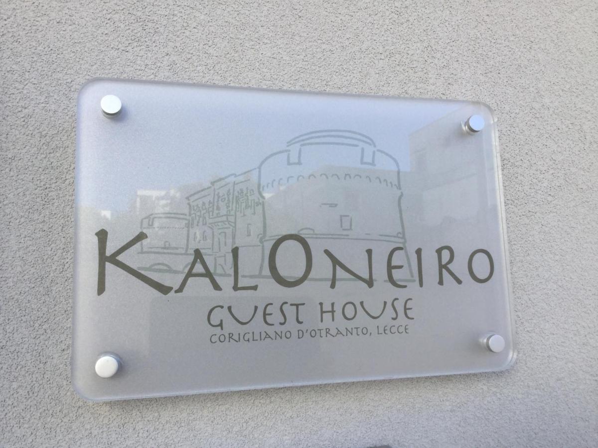 Kaloneiro Guest House Corigliano dʼOtranto Eksteriør billede